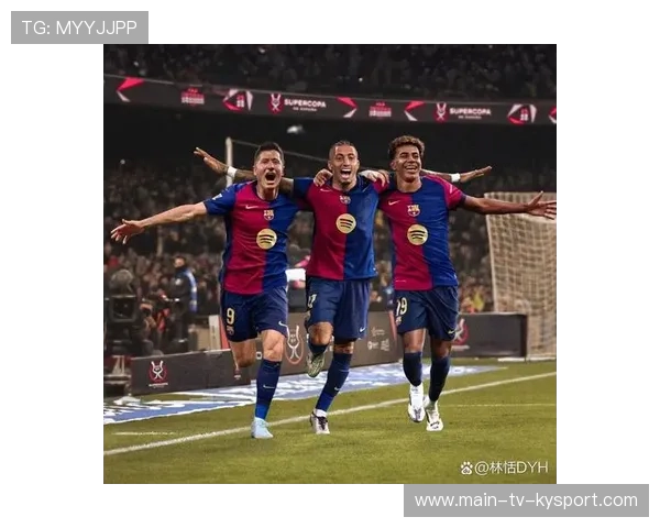 巴萨皇马场外再开战！号码争夺引热议