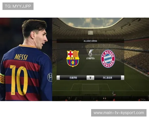 拜仁正在研究签回梅西式控球大师的可行性