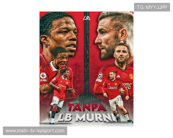 曼联追梅西式控场巨星：红魔的重磅野心