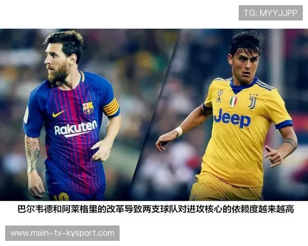 比赛战术板上出现新花样，意图彻底遏制对手节奏