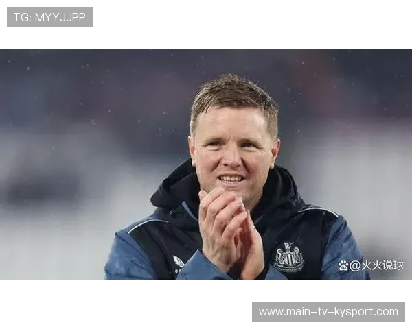 纽卡斯尔：表达执教愿望