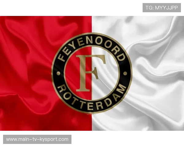 费耶诺德新战略：打造左脚攻击利器，引领未来足球潮流