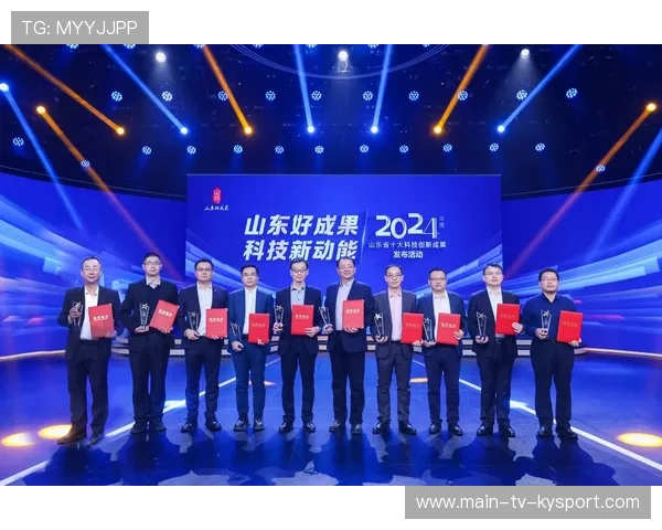 新闻中心发布创新科技成果推动行业发展，科技创新催生了新产业新业态新模式