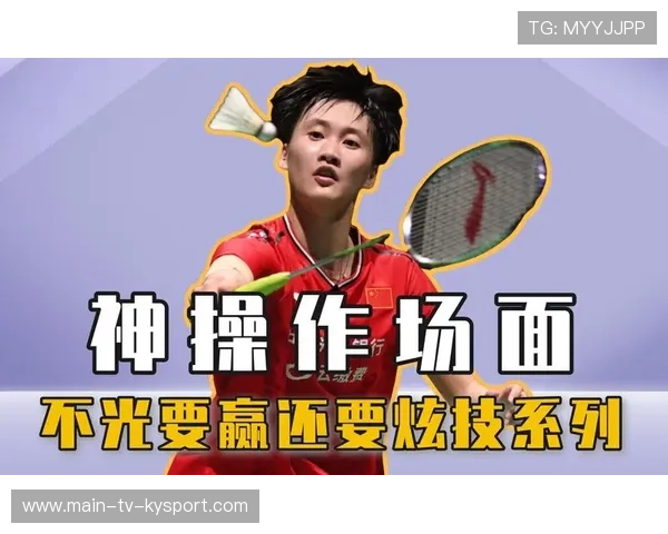 神级反应:运动员“秒秒钟”救球令人惊叹! 神级反应:运动员“秒秒钟”救球令人惊叹!