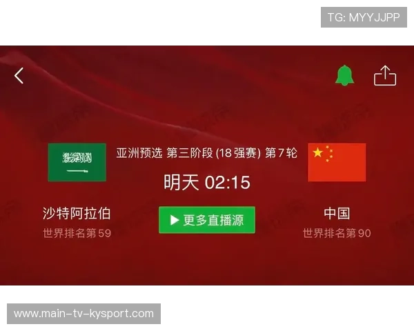 进入倒计时:哪些队伍最有机会夺冠?,哪个队获胜了 进入倒计时:哪些队伍最有机会夺冠?,哪个队获胜了