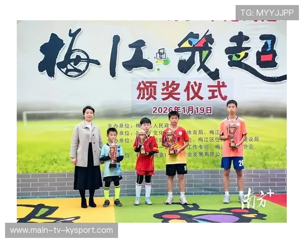 联赛青少年观赛学校联盟成立,推动青少年体育普及教育,全国青少年体育大赛 联赛青少年观赛学校联盟成立,推动青少年体育普及教育,全国青少年体育大赛