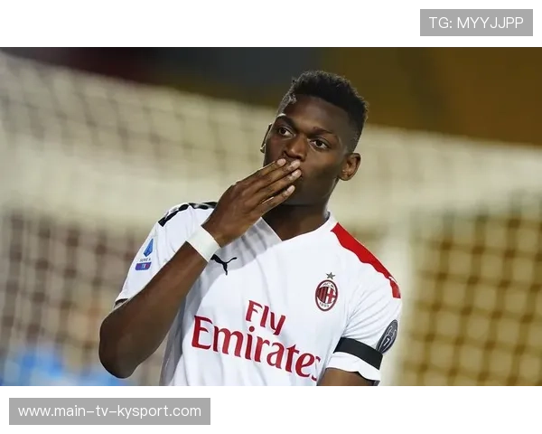 莱奥_AC米兰永不放弃我踢什么位置听教练的安排，ac米兰是谁