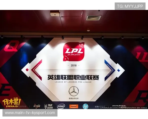 职业联赛的赛事流程标准化执行体系